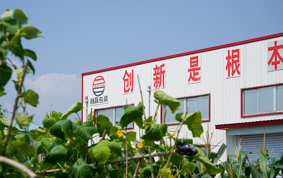 走進(jìn)金沃泉